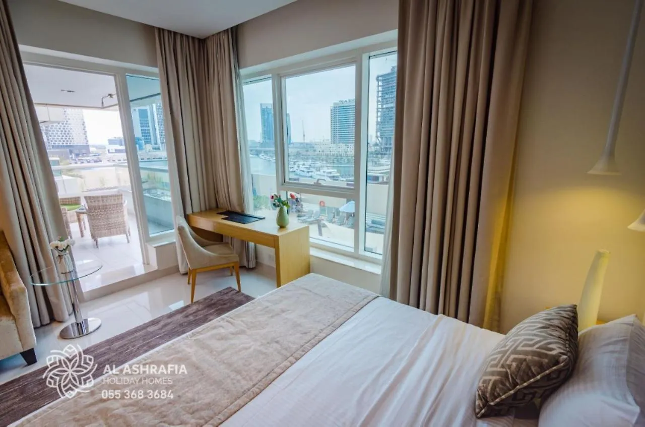 Oskena Vacation Homes-Damac Maison Canal View Dubai United Arab Emirates